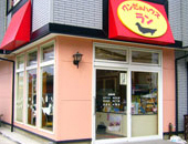 shop外観